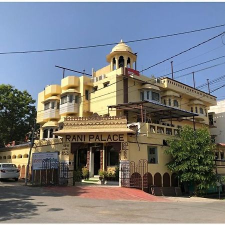 Hotel Rani Palace Udaipur Exterior photo