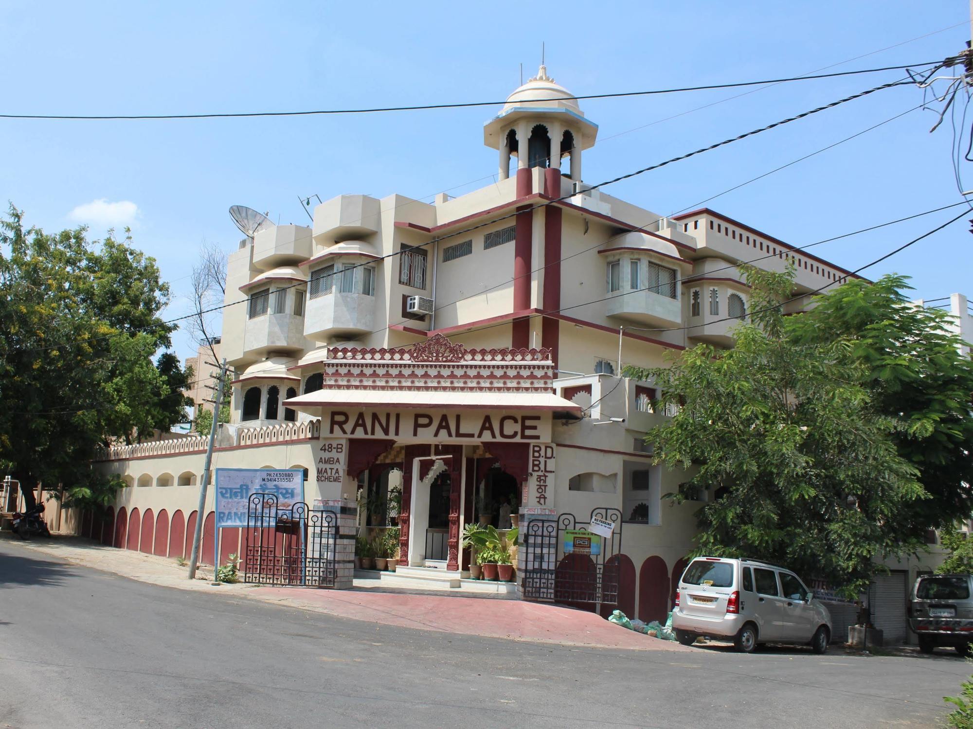 Hotel Rani Palace Udaipur Exterior photo